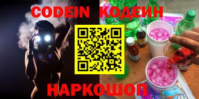 MDMA Можайск