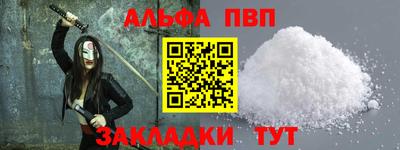 индика Можга