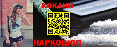 круглые Моздок