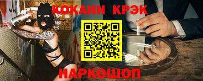 MDMA Можайск
