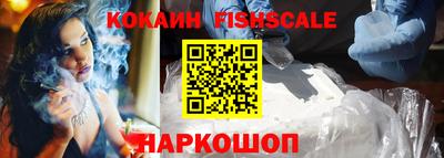 MDMA Можайск