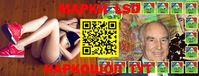 MDMA Наро-Фоминск