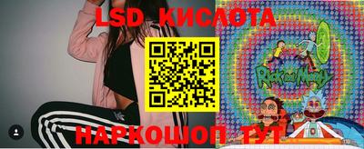 MDMA Наро-Фоминск