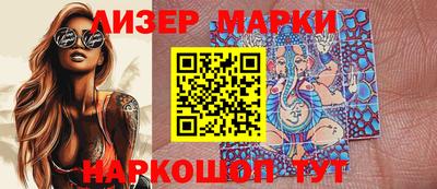 индика Можга