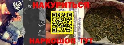 круглые Моздок