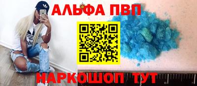 тгк Нальчик