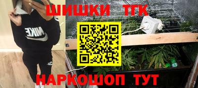 винт Нарткала
