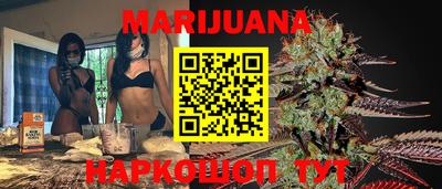 круглые Моздок