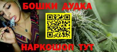 MDMA Можайск