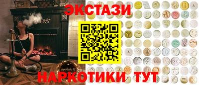 круглые Моздок