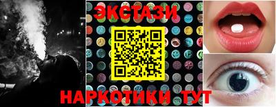 круглые Моздок