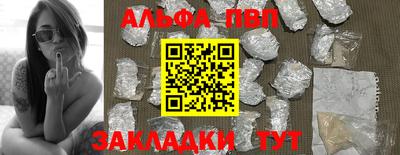 круглые Моздок