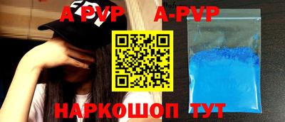 круглые Моздок