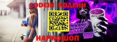 круглые Моздок