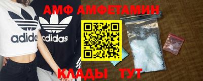 круглые Моздок