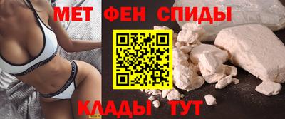 винт Нарткала