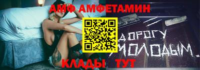MDMA Можайск
