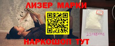 круглые Моздок