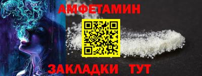 тгк Нальчик