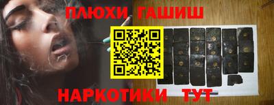 MDMA Наро-Фоминск
