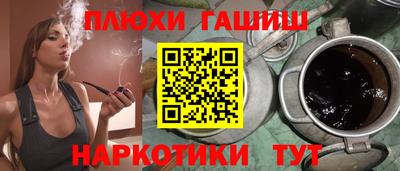 круглые Моздок