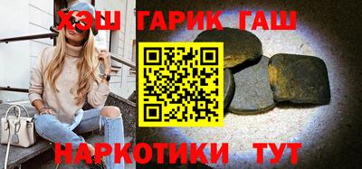 MDMA Можайск