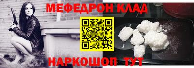 индика Можга