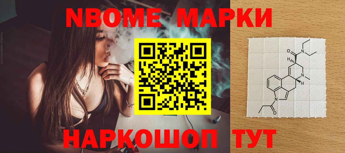 Владикавказ  ЛСД экстази ecstasy  ЛСД экстази  ЛСД экстази кислота  Вход с VPN 