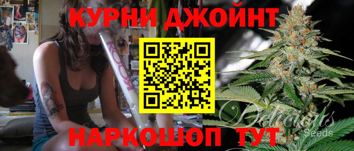 Бошки Шишки MAZAR Владикавказ